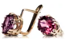 Σκουλαρίκια Vintage Style Ruby Original Vintage προϊόν ροζ χρυσό 14k vec016r